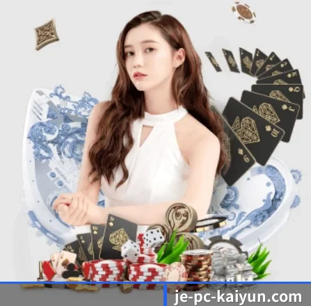 国际化进程 - 全球化战略取得重大进展,千万用户共同见证开云体育成长。