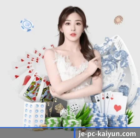 持续创新 - AI 与大数据深度融合,为用户提供个性化的智能服务。